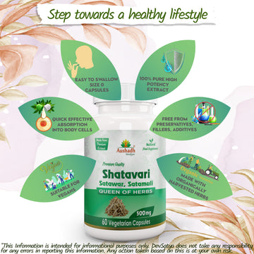 Shatavari Capsule Potency Organic