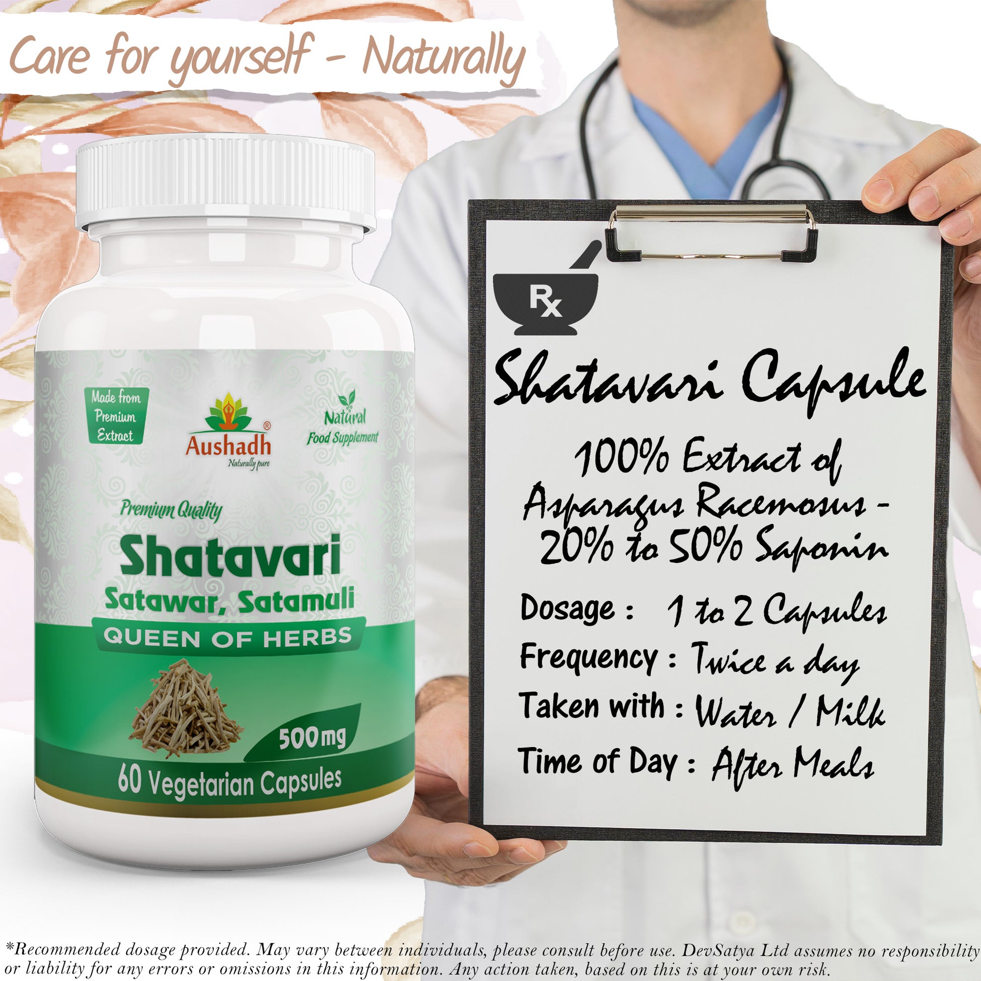 Shatavari CapsulePrescription