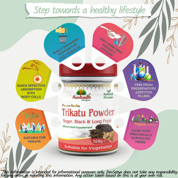 Trikatu Powder Potency Organic