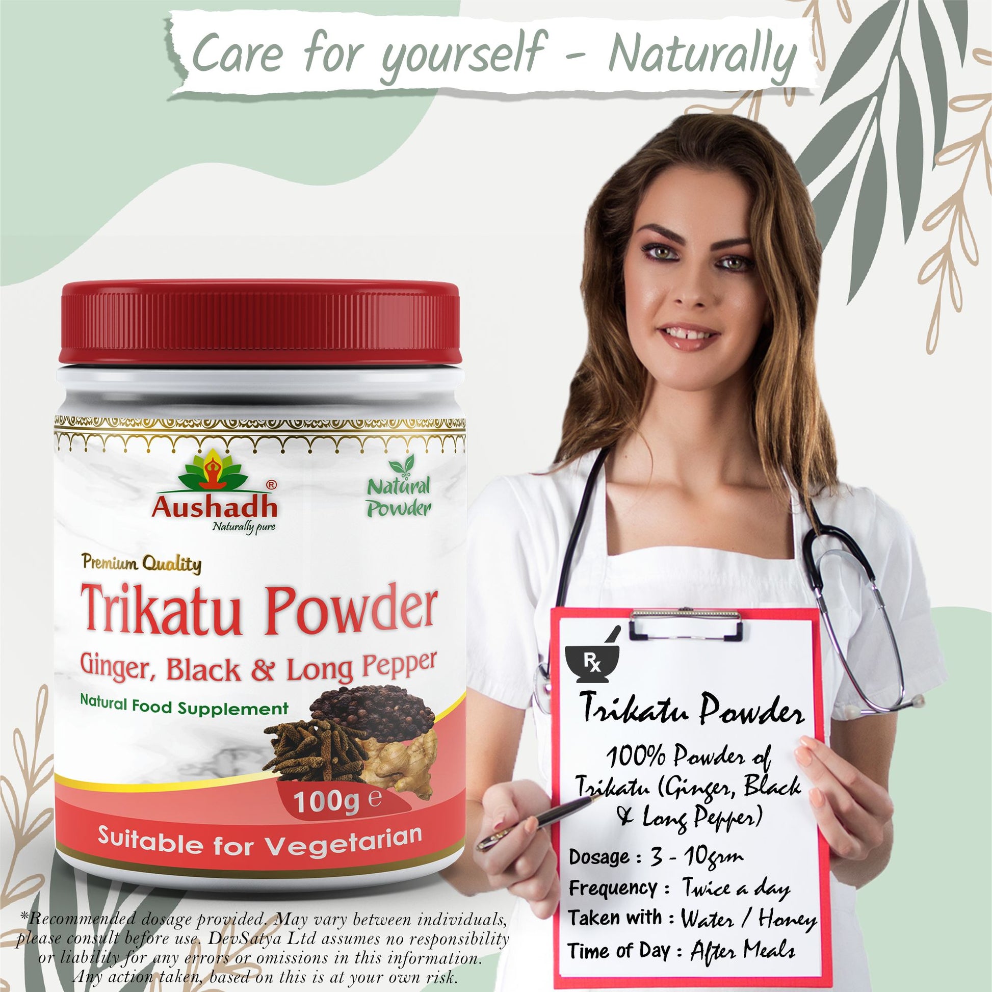 Trikatu Powder Prescription