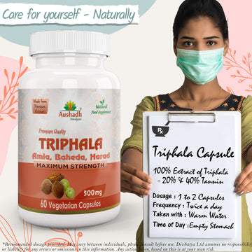 Triphala CapsulePrescription