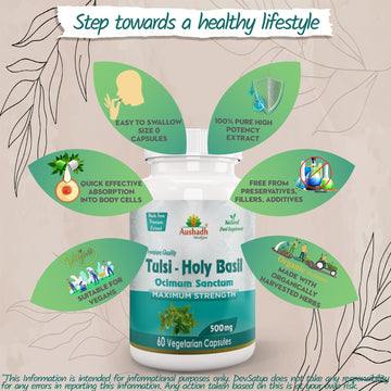 Capsule de basilic sacré (Tulsi)
