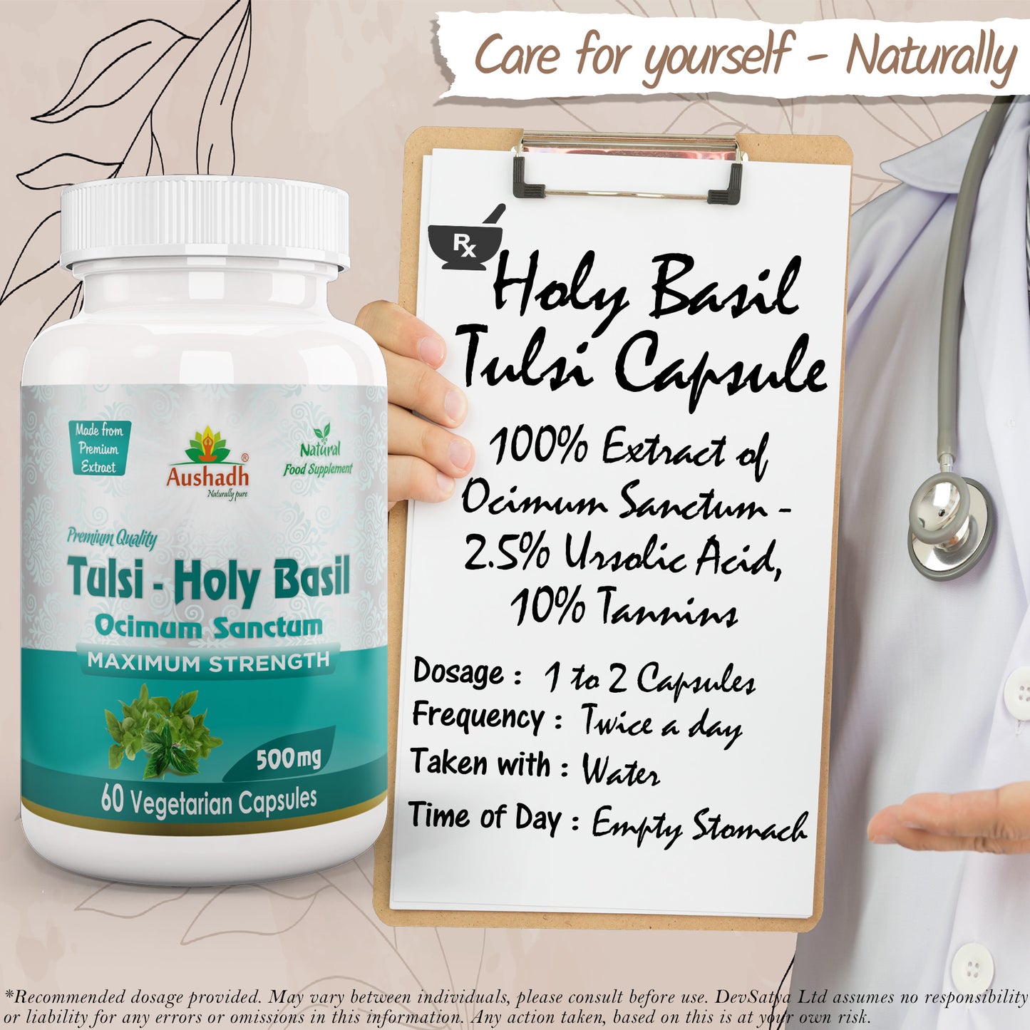 Holy Basil Tulsi CapsulePrescription