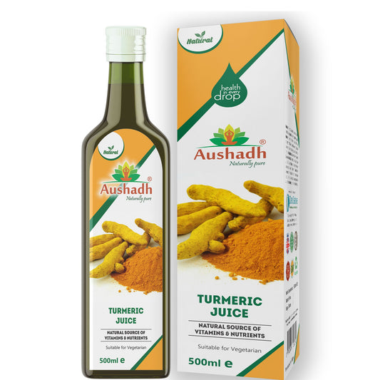 Tumeric Haldi Juice