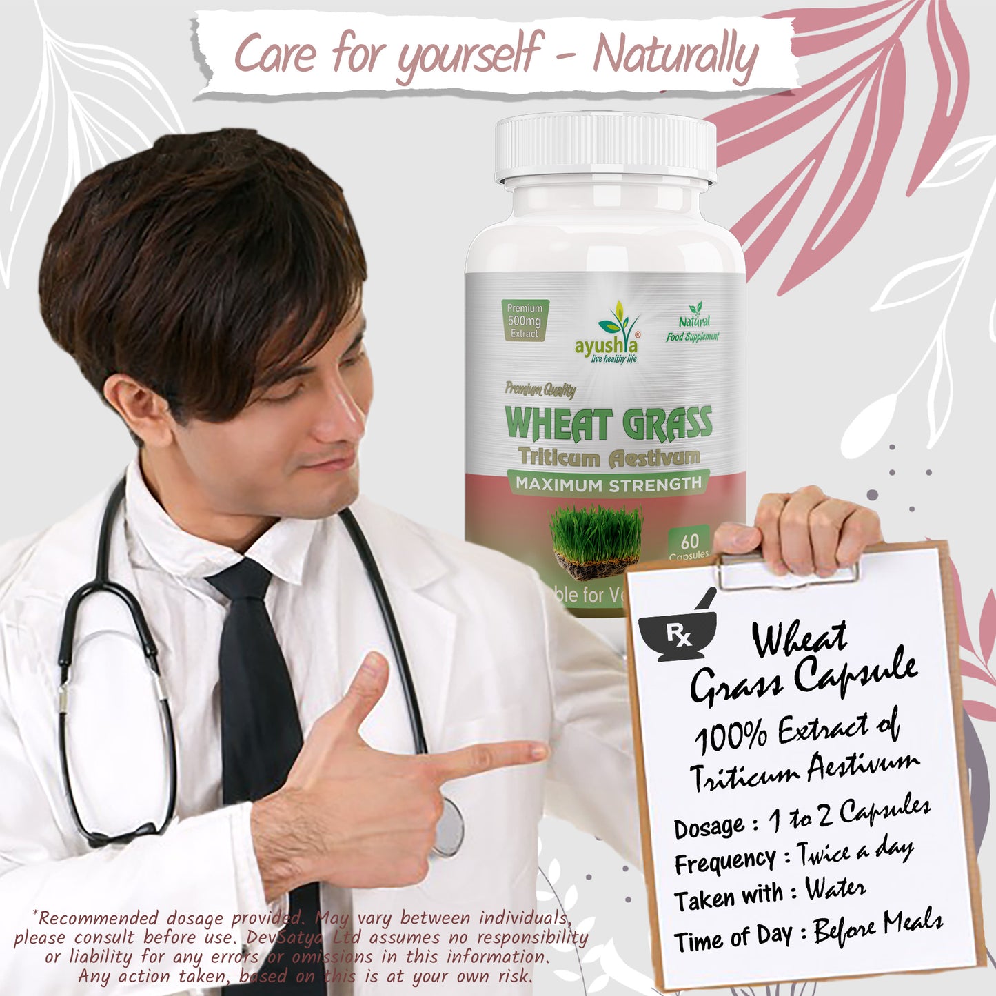 Wheat Grass Capsule Prescription